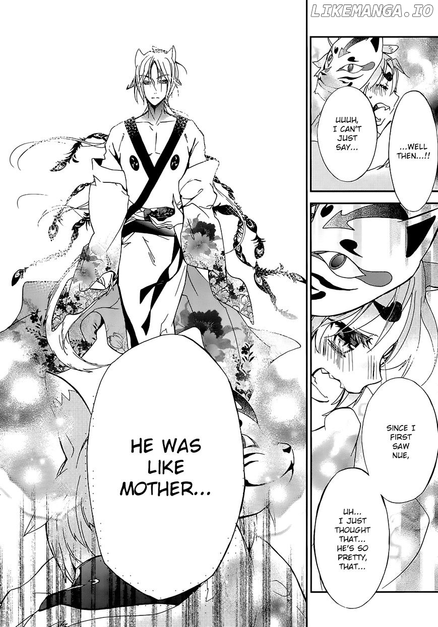 Momochi-san Chi no Ayakashi Ouji chapter 15 - page 35