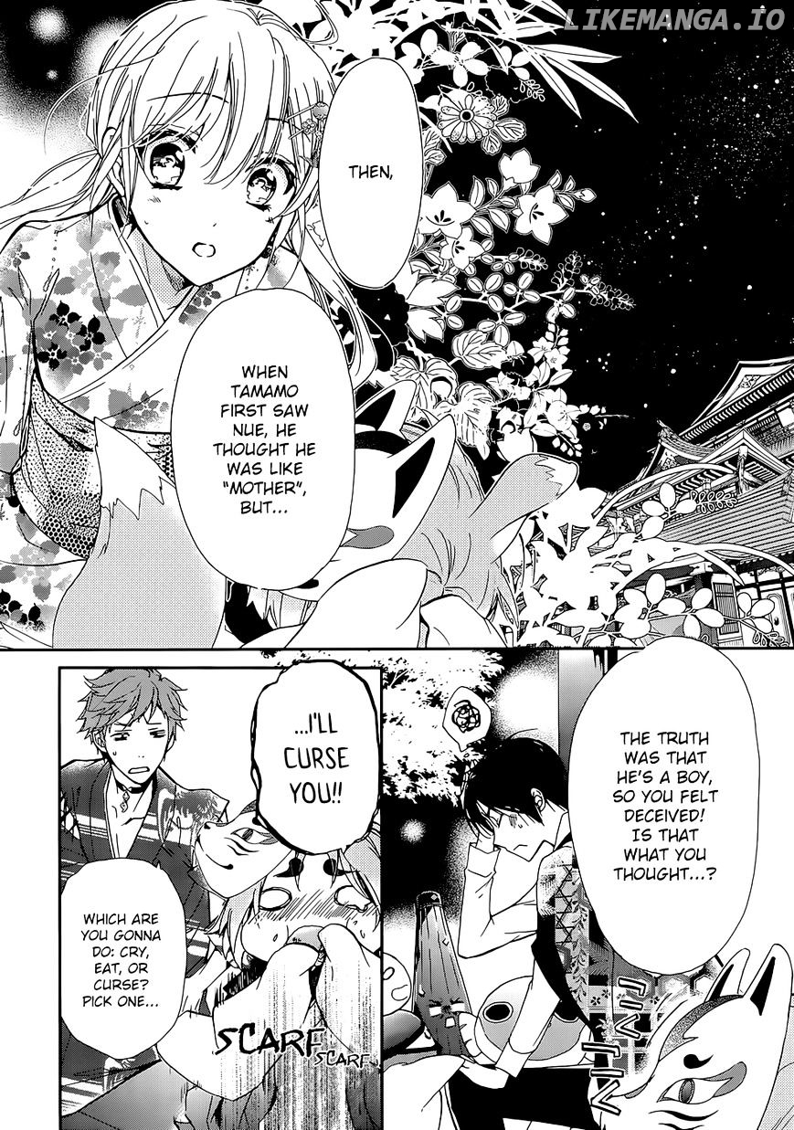 Momochi-san Chi no Ayakashi Ouji chapter 15 - page 37