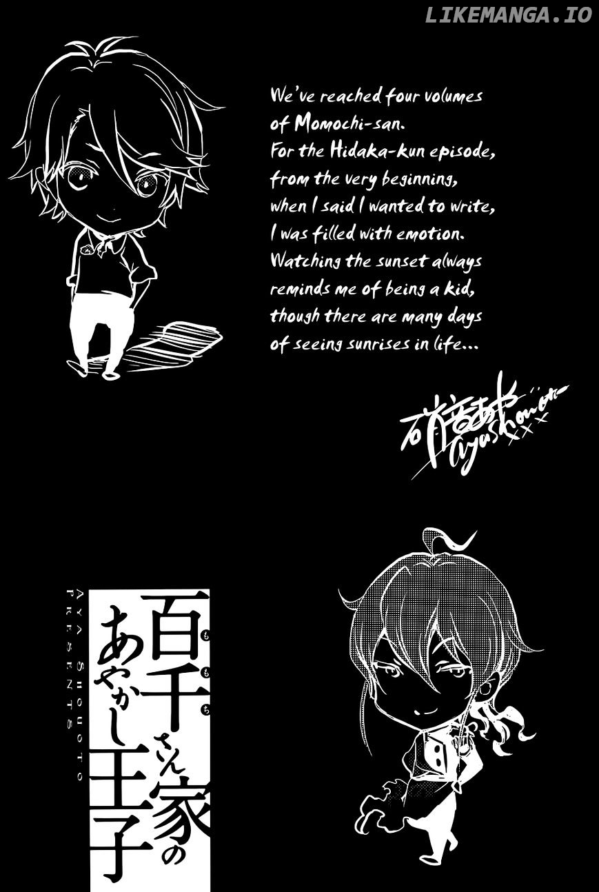 Momochi-san Chi no Ayakashi Ouji chapter 15 - page 46