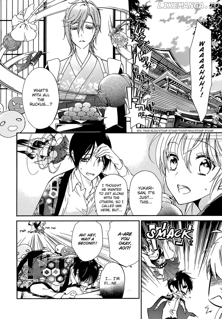 Momochi-san Chi no Ayakashi Ouji chapter 15 - page 8