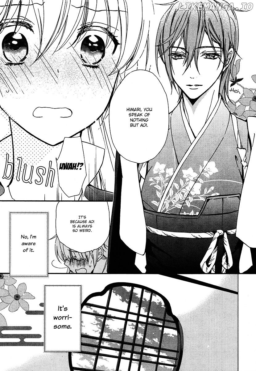Momochi-san Chi no Ayakashi Ouji chapter 3 - page 12