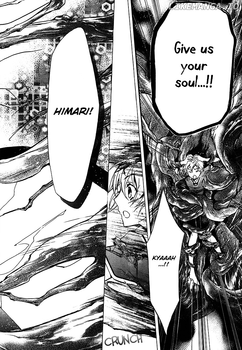 Momochi-san Chi no Ayakashi Ouji chapter 3 - page 19