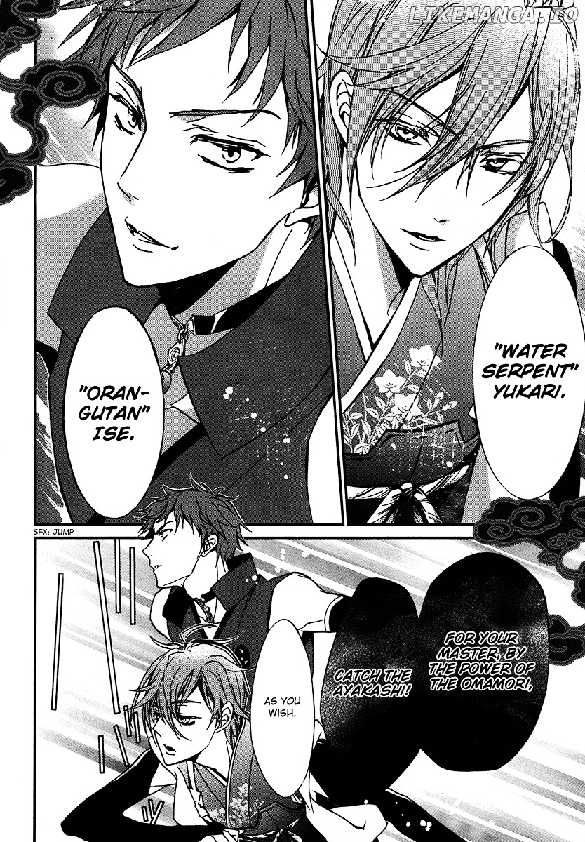 Momochi-san Chi no Ayakashi Ouji chapter 3 - page 29
