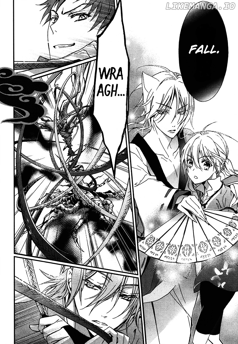 Momochi-san Chi no Ayakashi Ouji chapter 3 - page 31