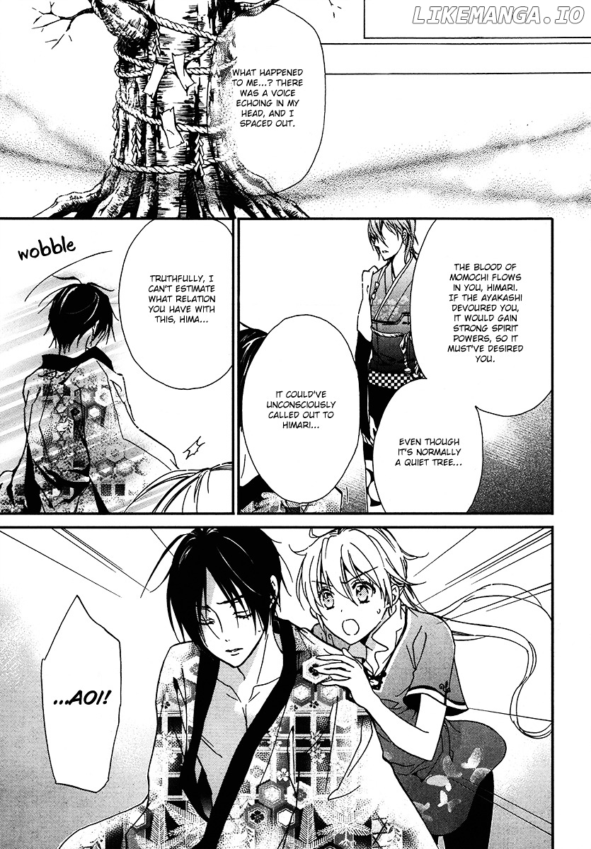Momochi-san Chi no Ayakashi Ouji chapter 3 - page 32