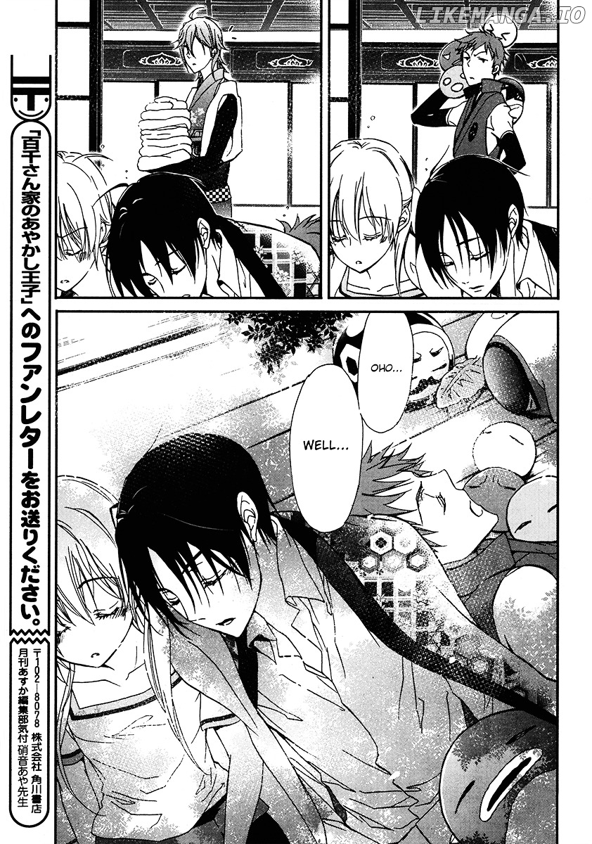 Momochi-san Chi no Ayakashi Ouji chapter 3 - page 40