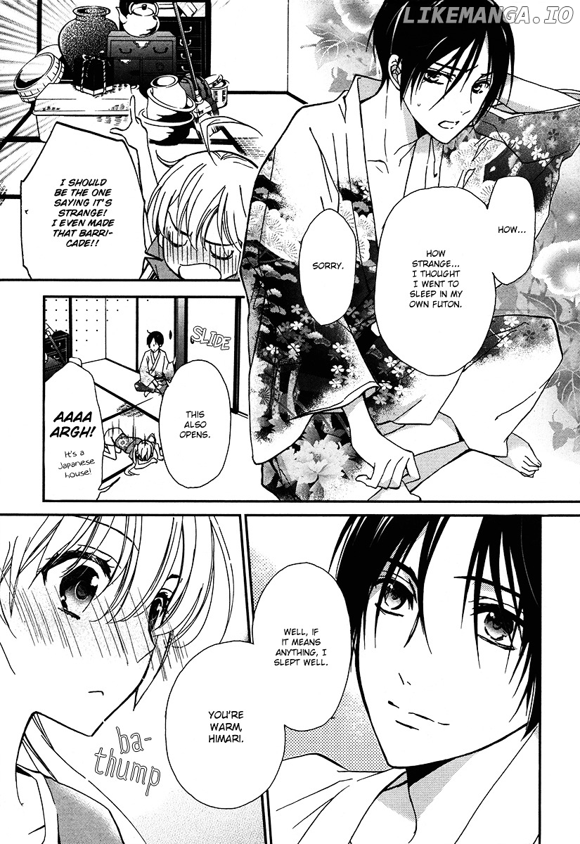 Momochi-san Chi no Ayakashi Ouji chapter 3 - page 6