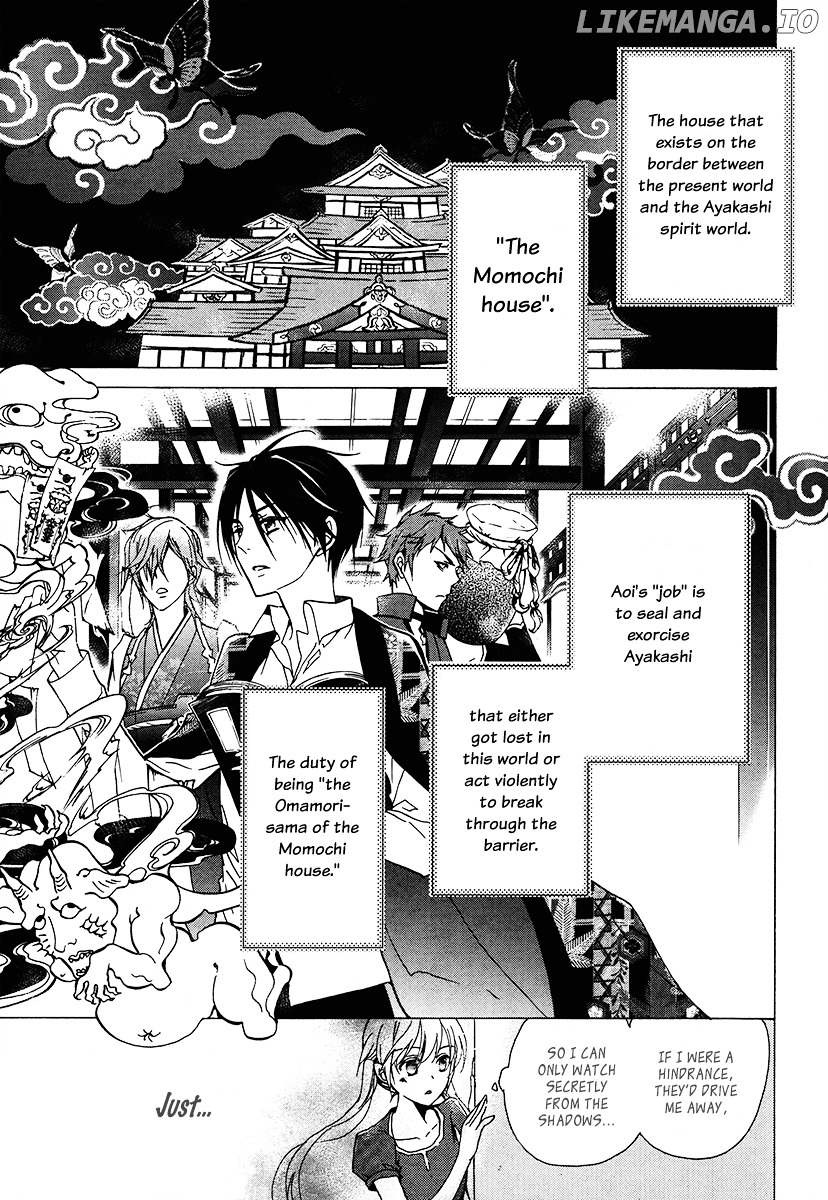 Momochi-san Chi no Ayakashi Ouji chapter 3 - page 8