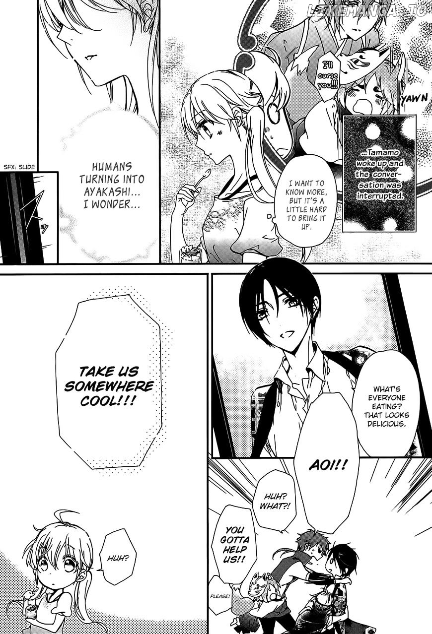 Momochi-san Chi no Ayakashi Ouji chapter 16 - page 11