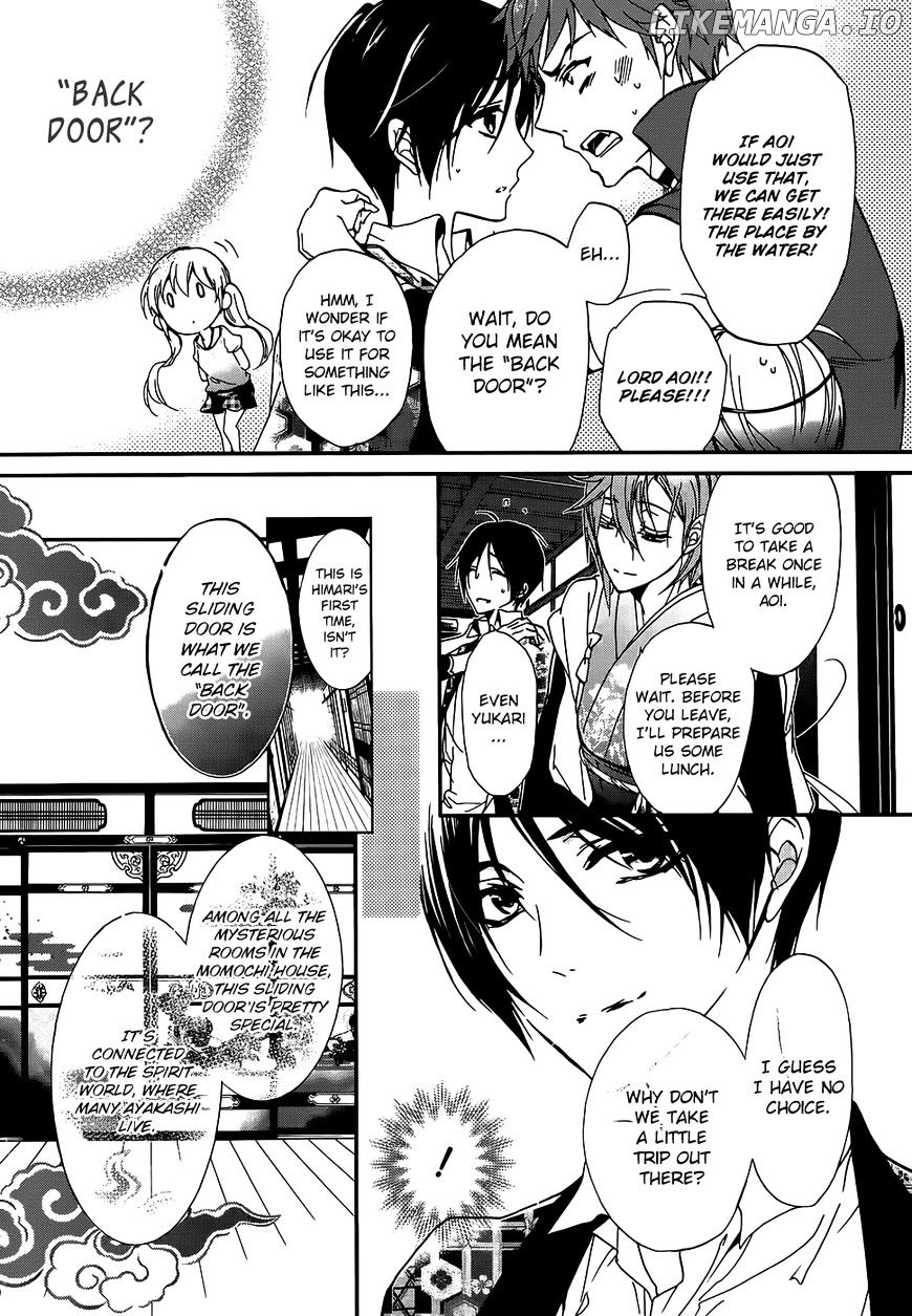 Momochi-san Chi no Ayakashi Ouji chapter 16 - page 12