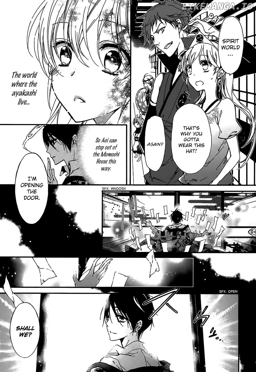 Momochi-san Chi no Ayakashi Ouji chapter 16 - page 13