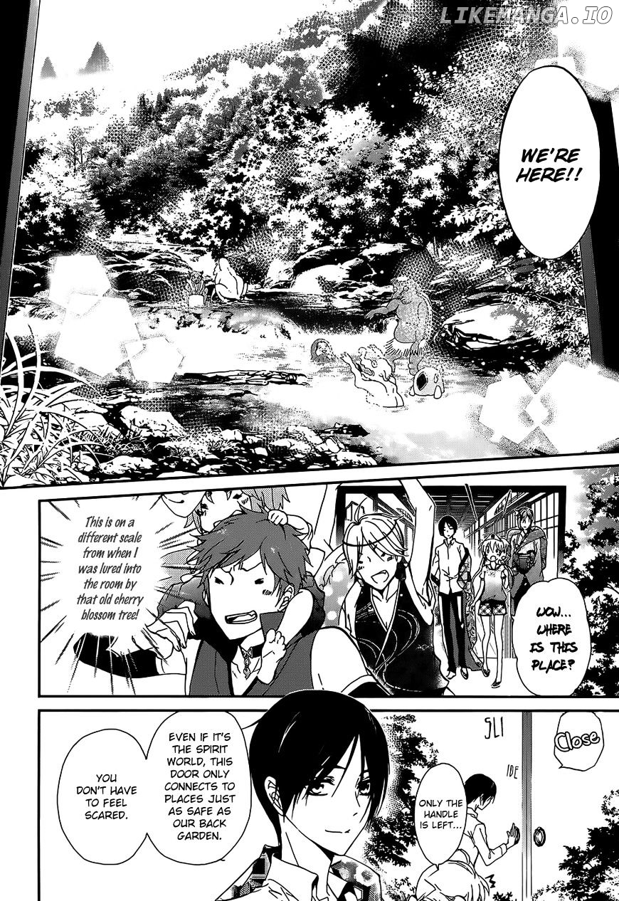 Momochi-san Chi no Ayakashi Ouji chapter 16 - page 14