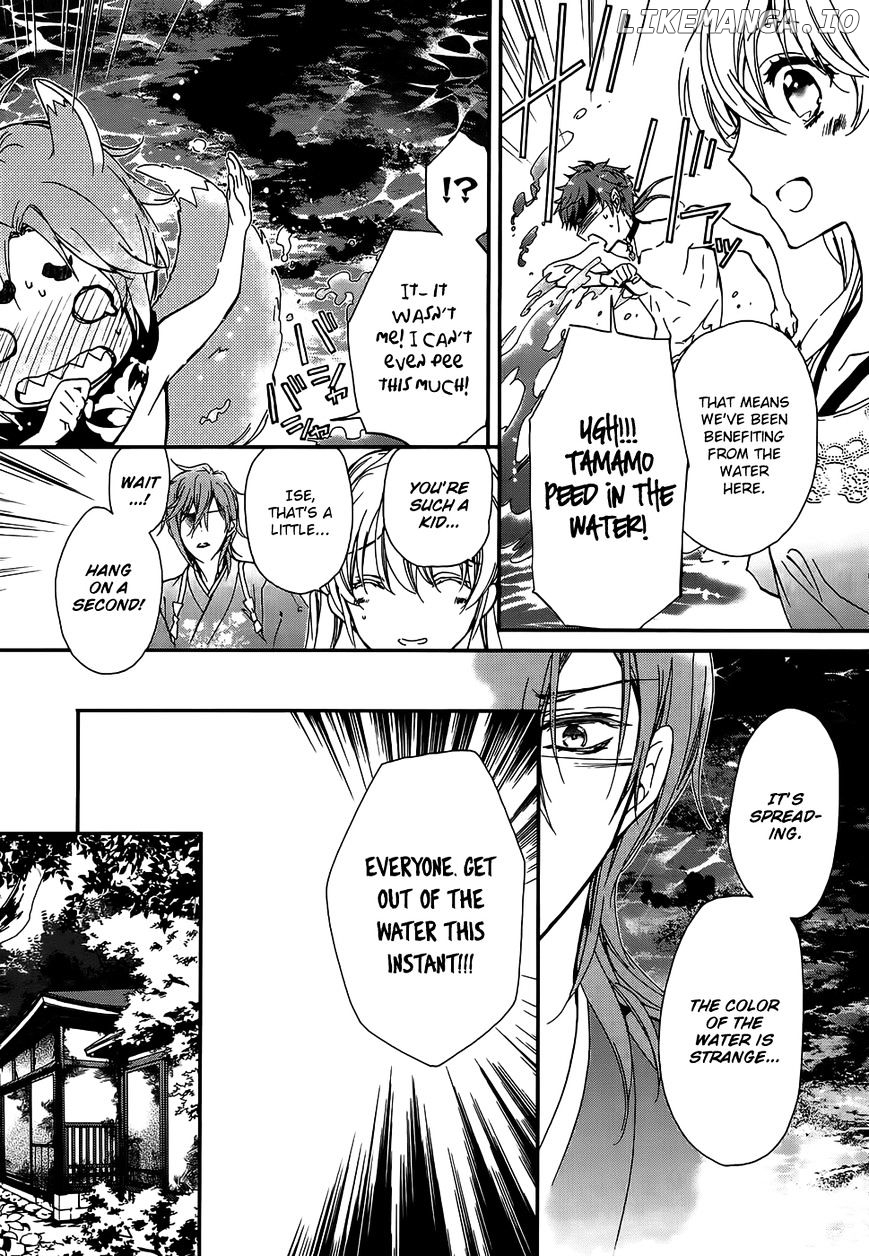 Momochi-san Chi no Ayakashi Ouji chapter 16 - page 21