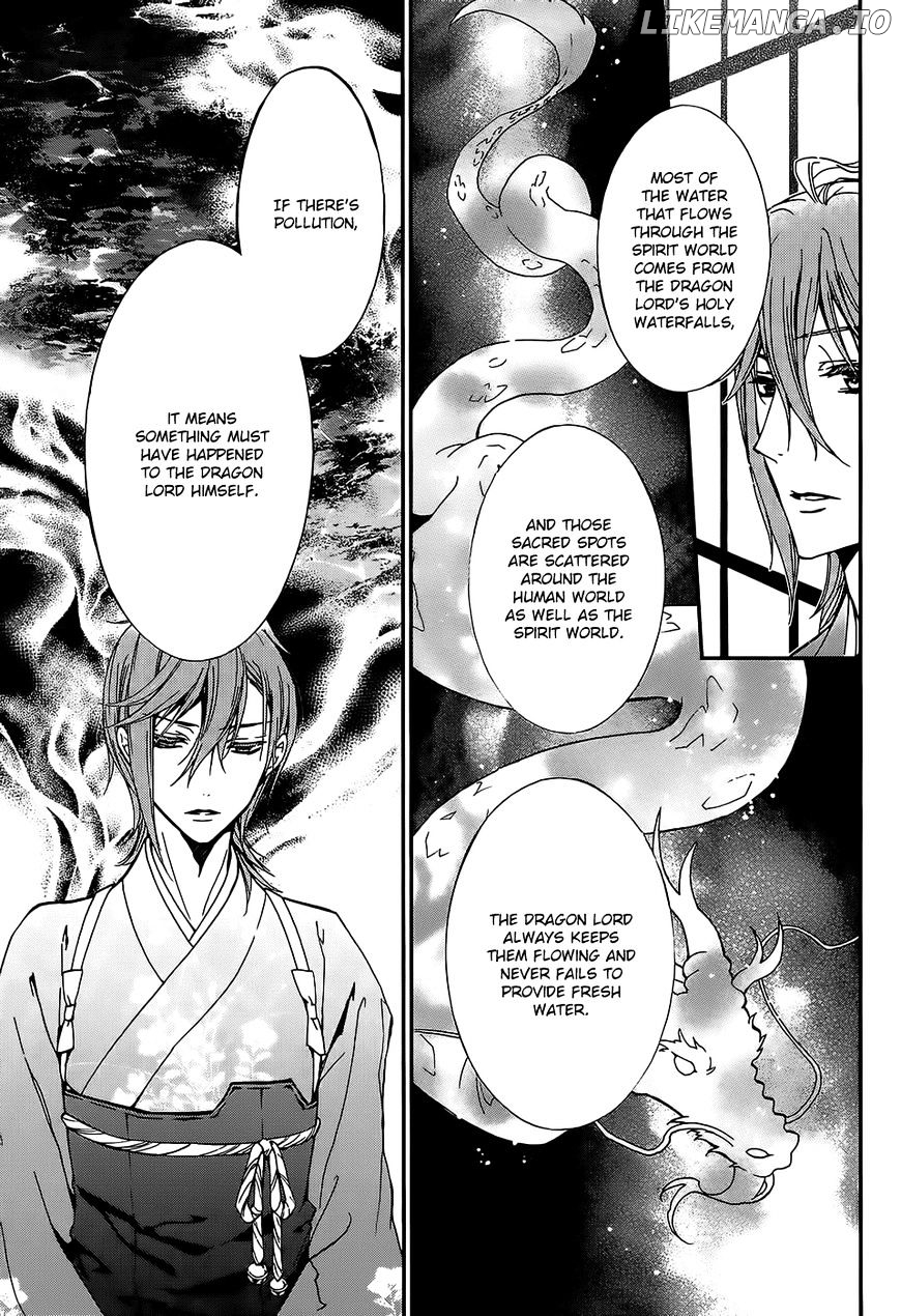 Momochi-san Chi no Ayakashi Ouji chapter 16 - page 23