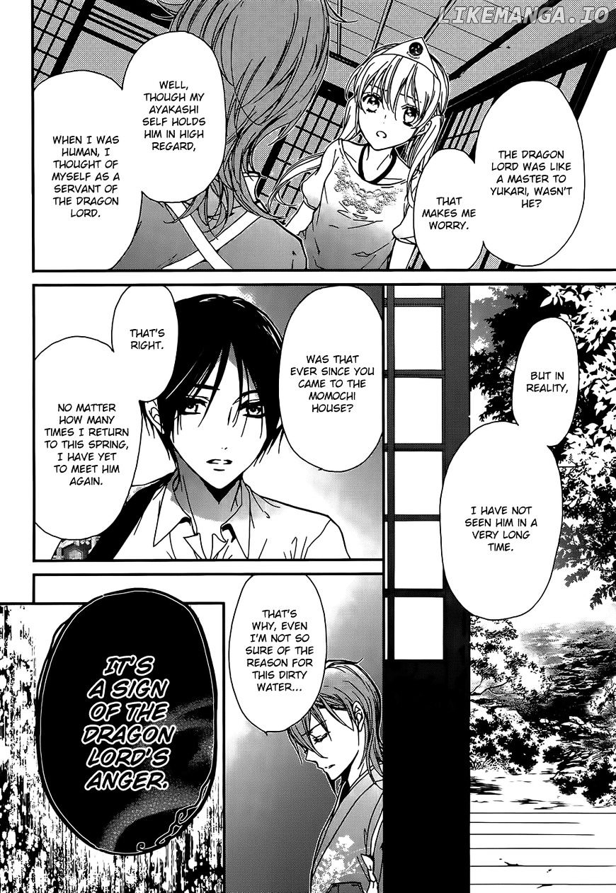 Momochi-san Chi no Ayakashi Ouji chapter 16 - page 24