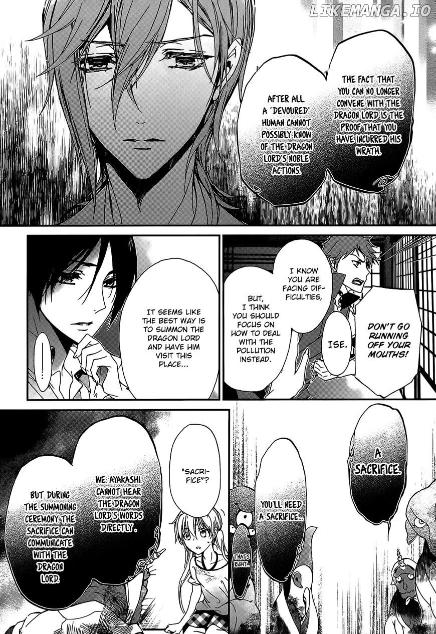 Momochi-san Chi no Ayakashi Ouji chapter 16 - page 26
