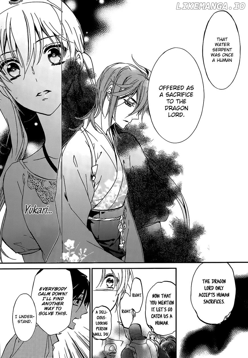 Momochi-san Chi no Ayakashi Ouji chapter 16 - page 27