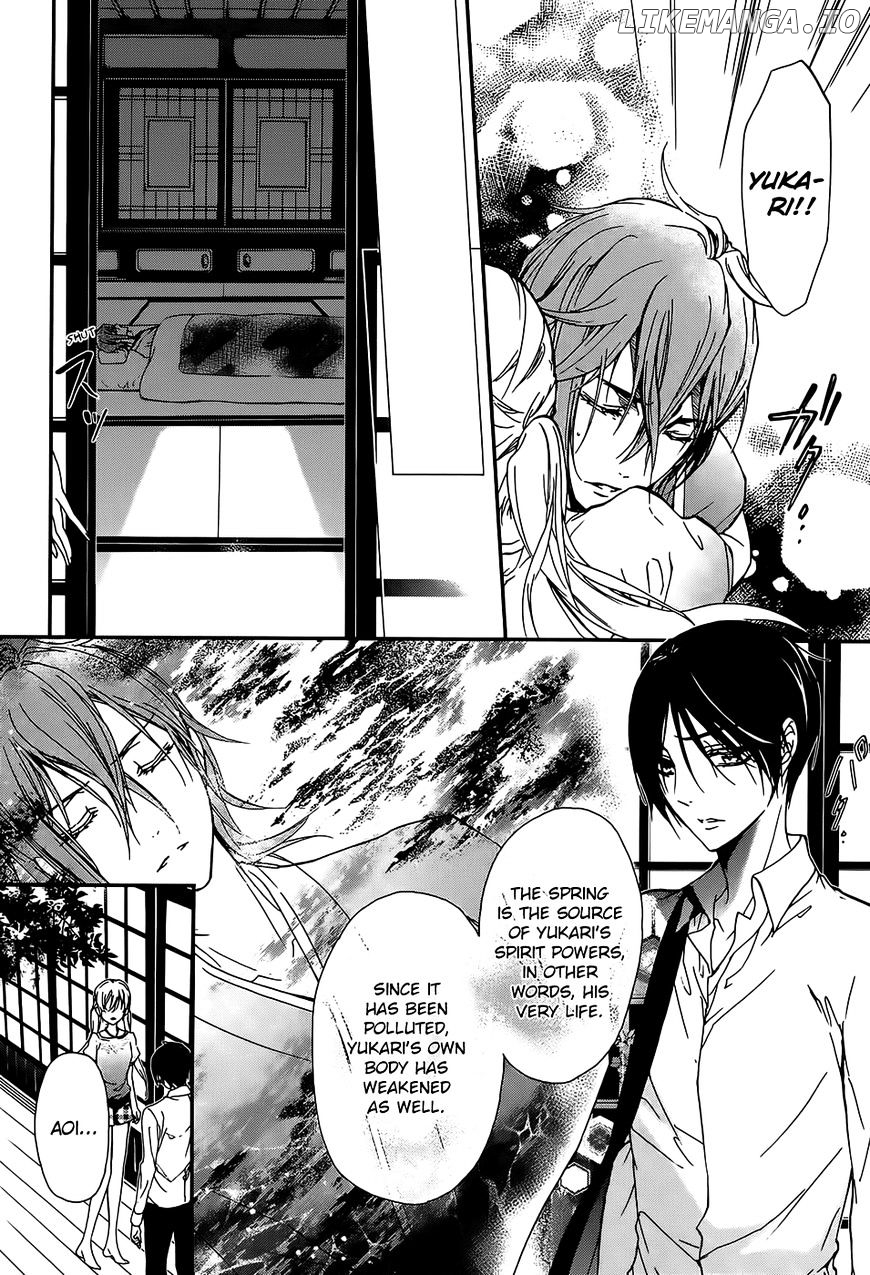 Momochi-san Chi no Ayakashi Ouji chapter 16 - page 30