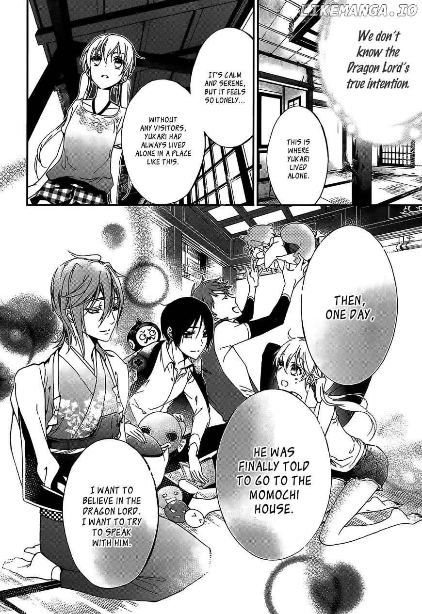Momochi-san Chi no Ayakashi Ouji chapter 16 - page 32