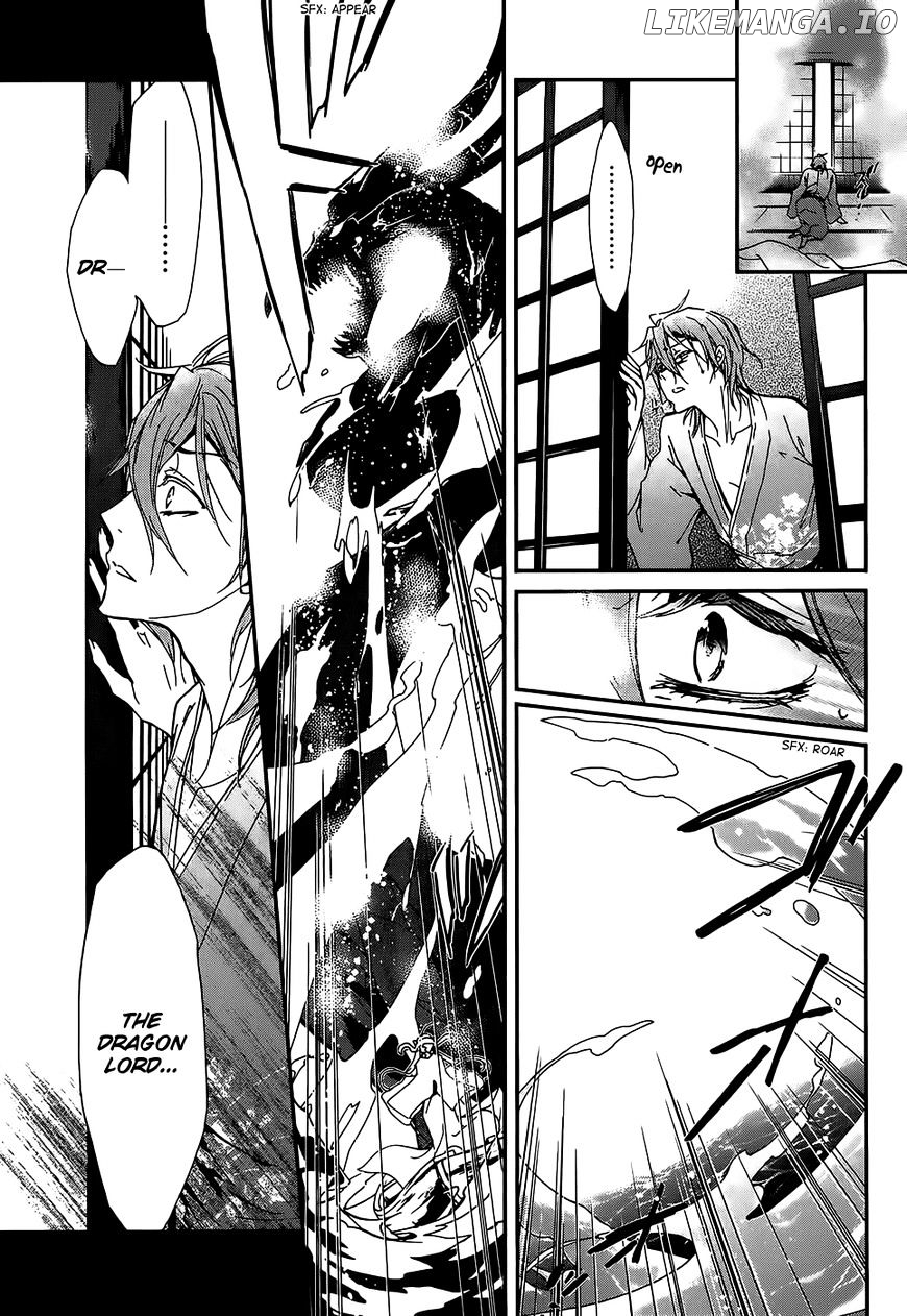 Momochi-san Chi no Ayakashi Ouji chapter 16 - page 39