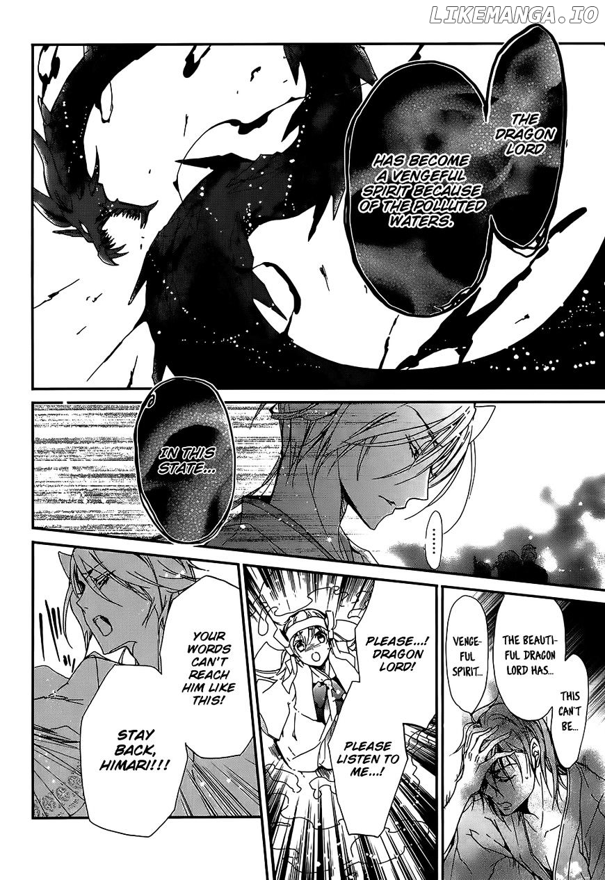 Momochi-san Chi no Ayakashi Ouji chapter 16 - page 41