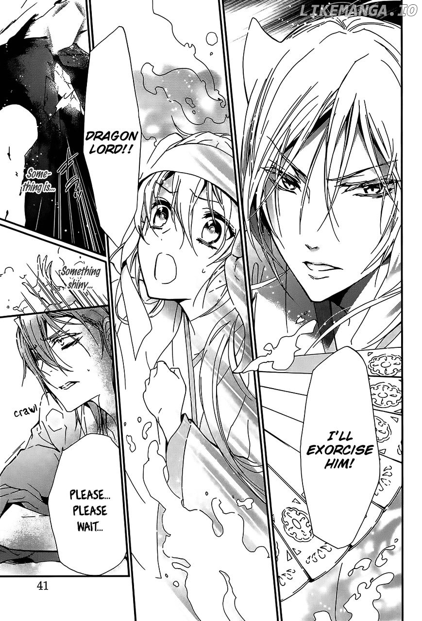 Momochi-san Chi no Ayakashi Ouji chapter 16 - page 42