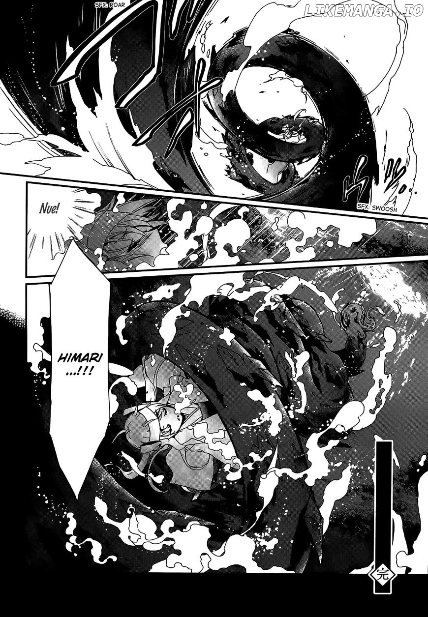 Momochi-san Chi no Ayakashi Ouji chapter 16 - page 43