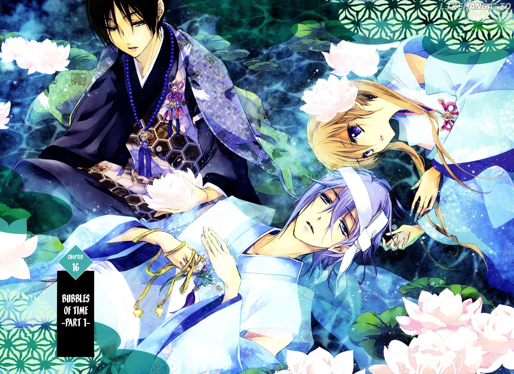 Momochi-san Chi no Ayakashi Ouji chapter 16 - page 5