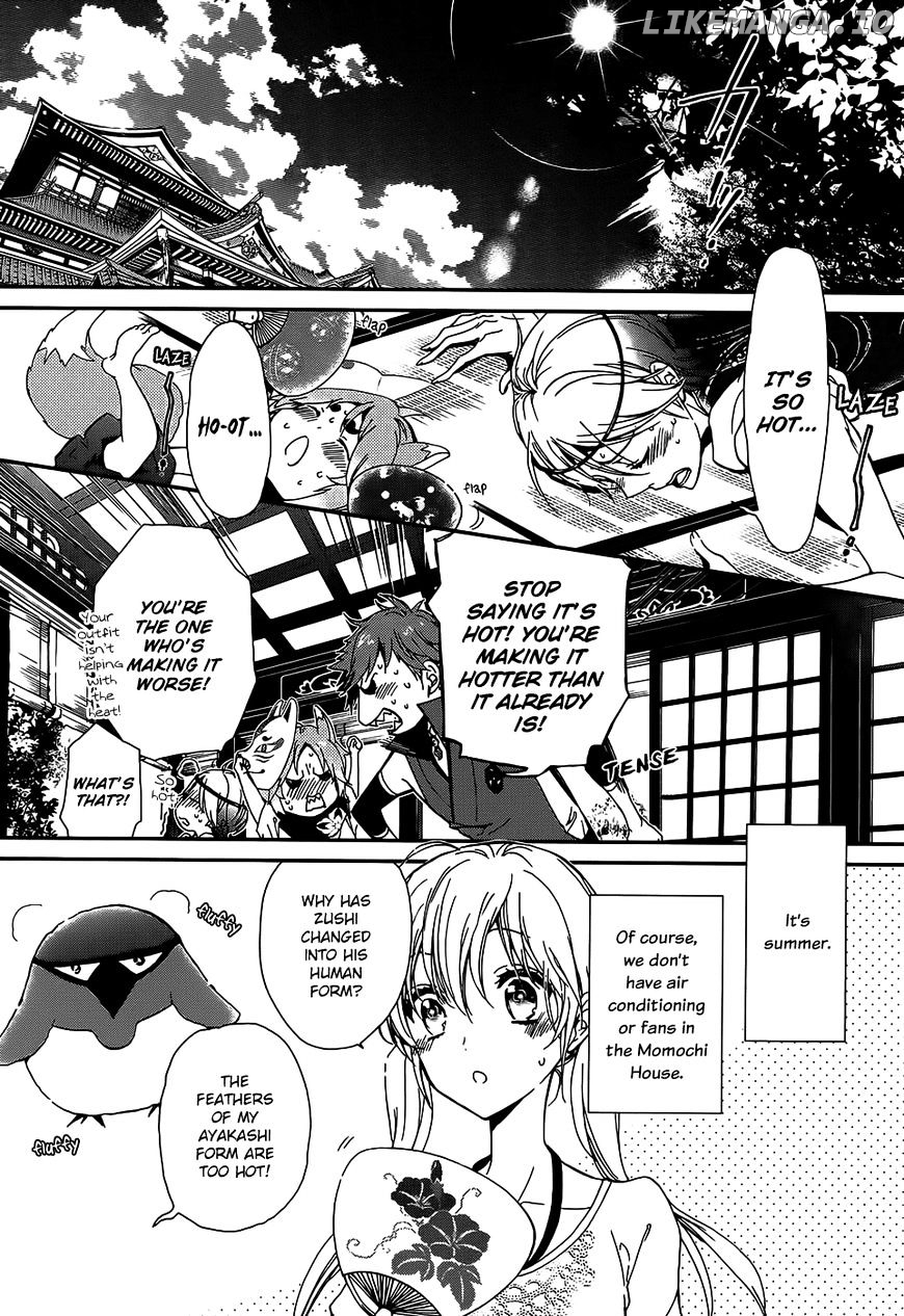 Momochi-san Chi no Ayakashi Ouji chapter 16 - page 9