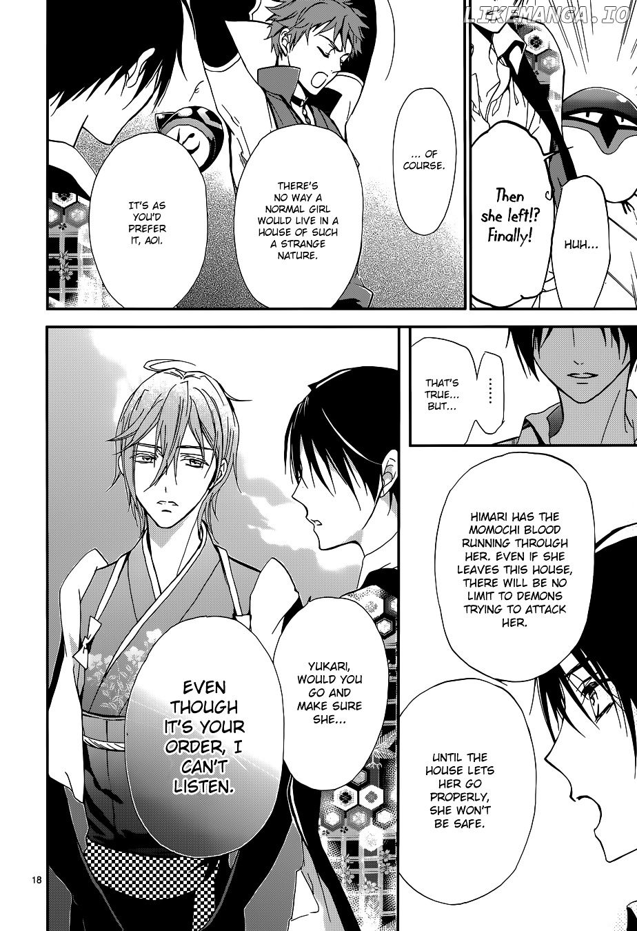 Momochi-san Chi no Ayakashi Ouji chapter 4 - page 21
