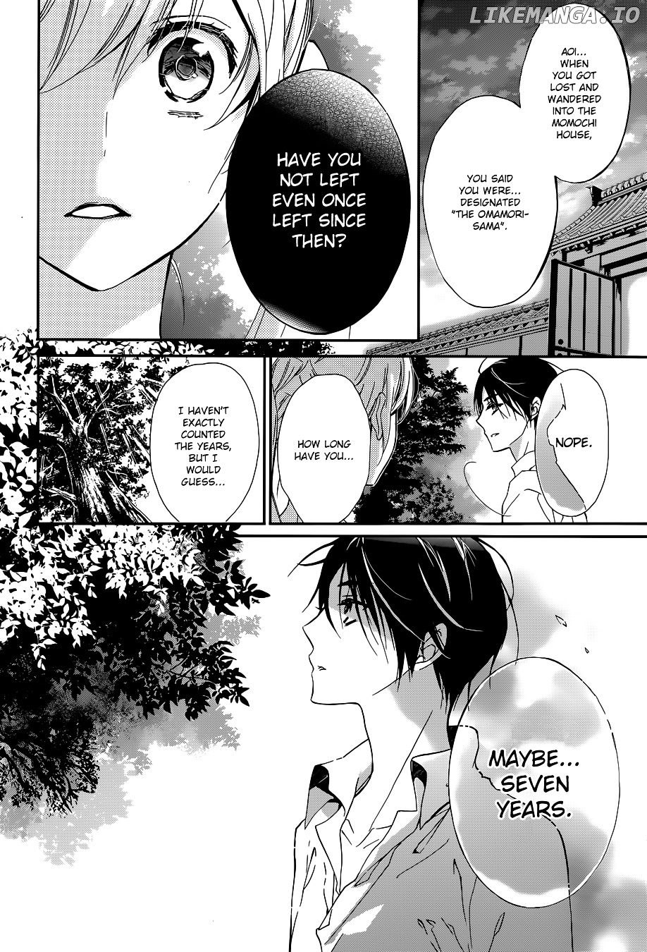 Momochi-san Chi no Ayakashi Ouji chapter 4 - page 6