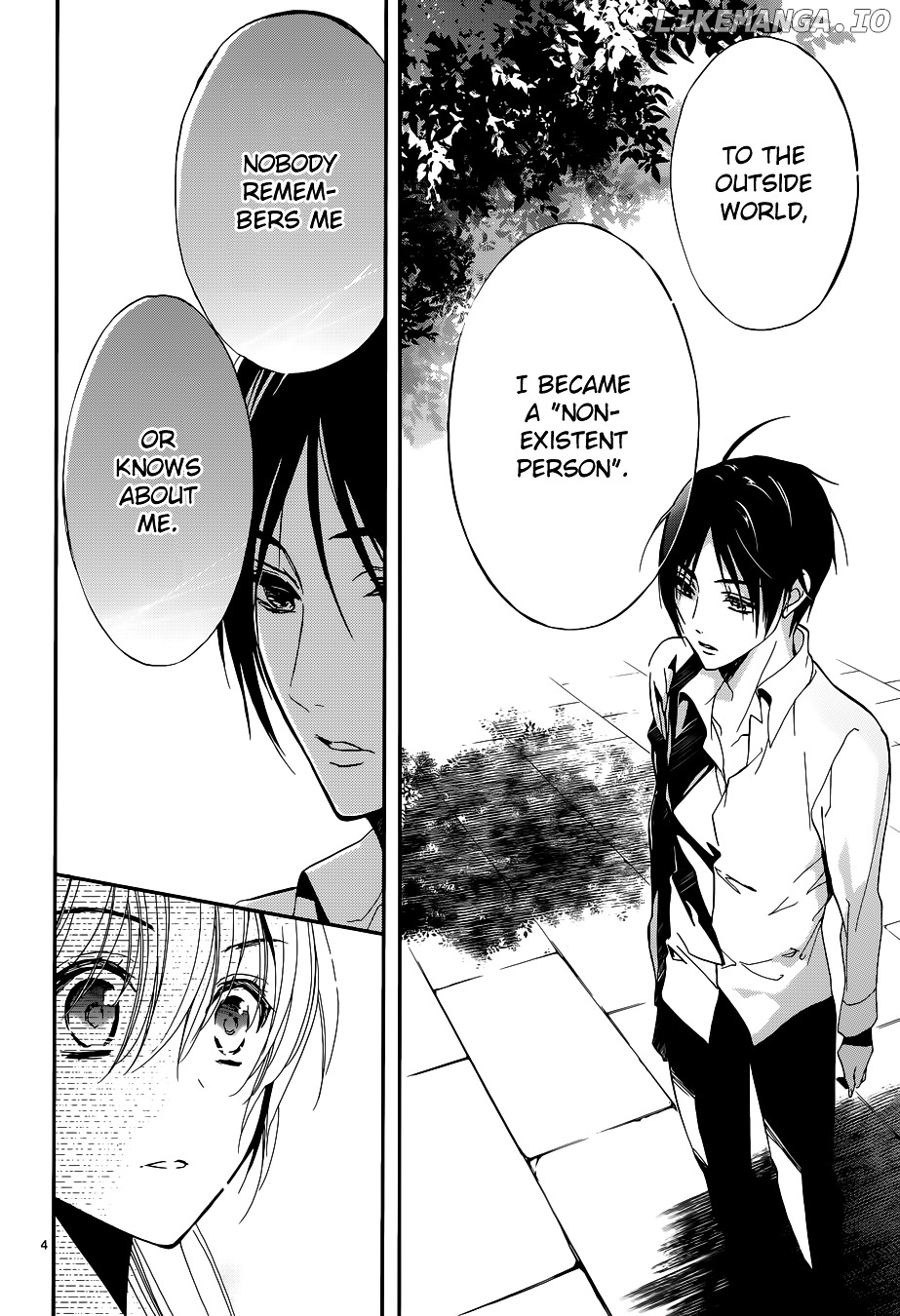 Momochi-san Chi no Ayakashi Ouji chapter 4 - page 8