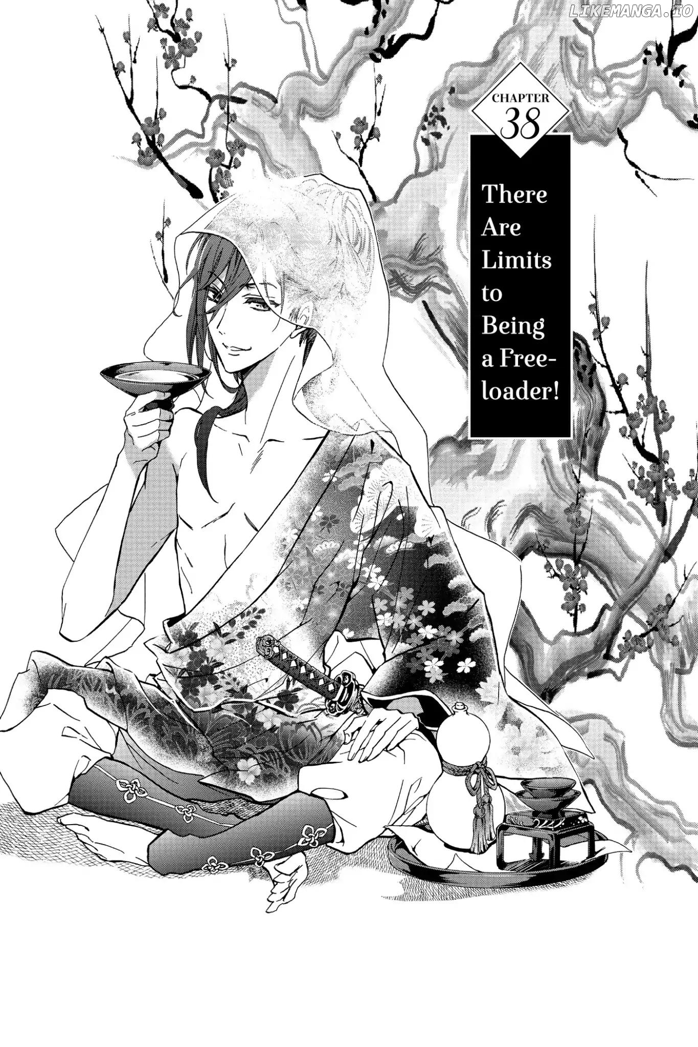 Momochi-san Chi no Ayakashi Ouji chapter 46 - page 1