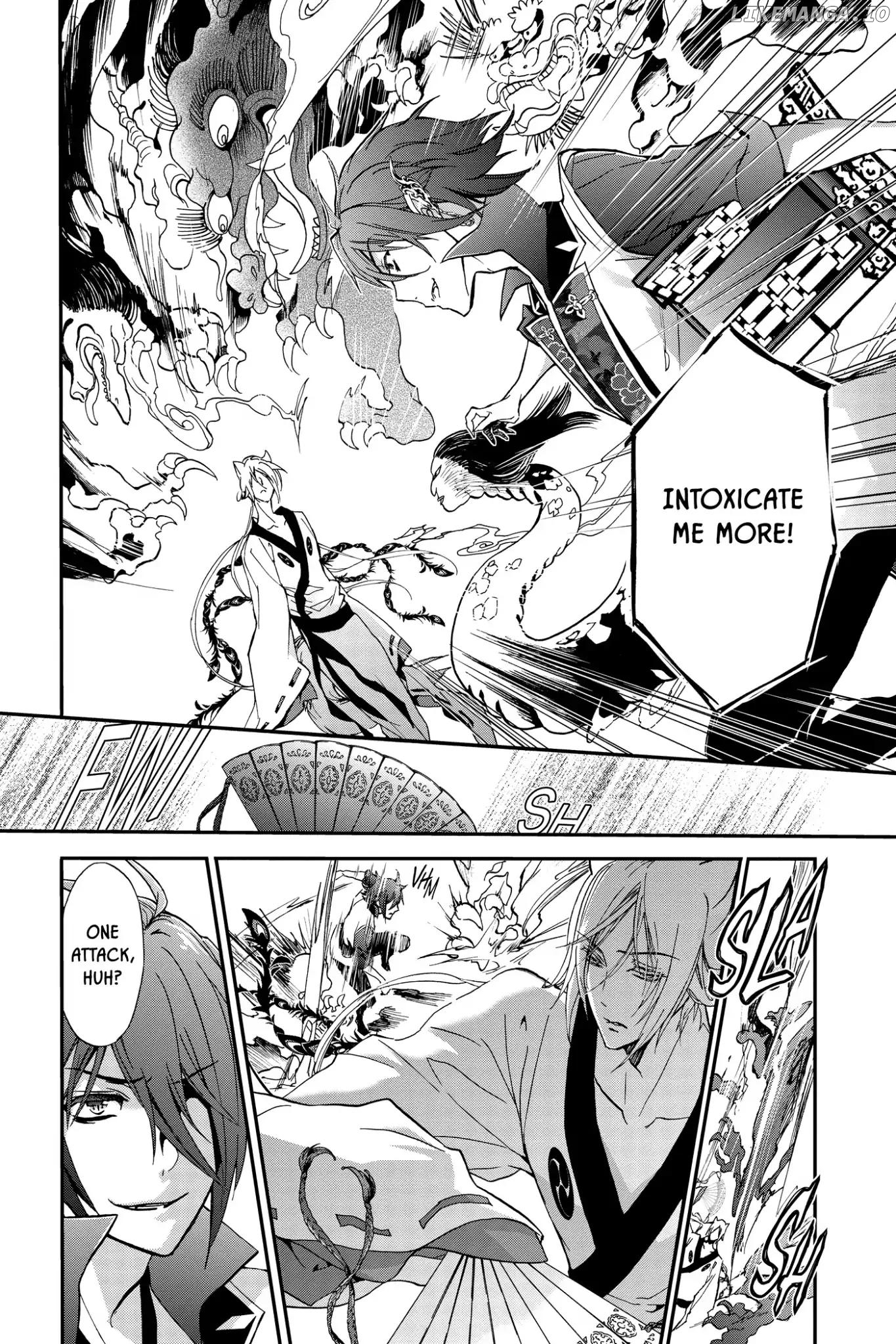 Momochi-san Chi no Ayakashi Ouji chapter 46 - page 10