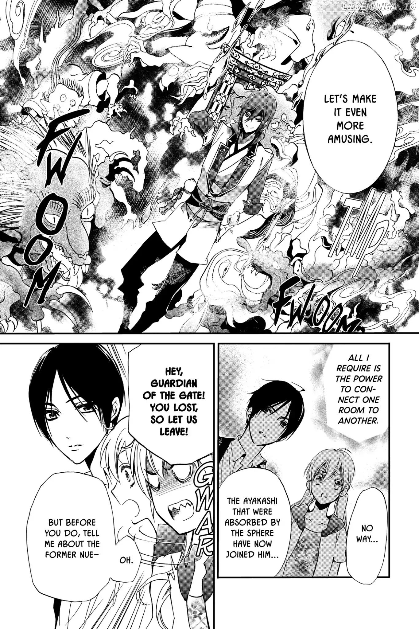 Momochi-san Chi no Ayakashi Ouji chapter 46 - page 3
