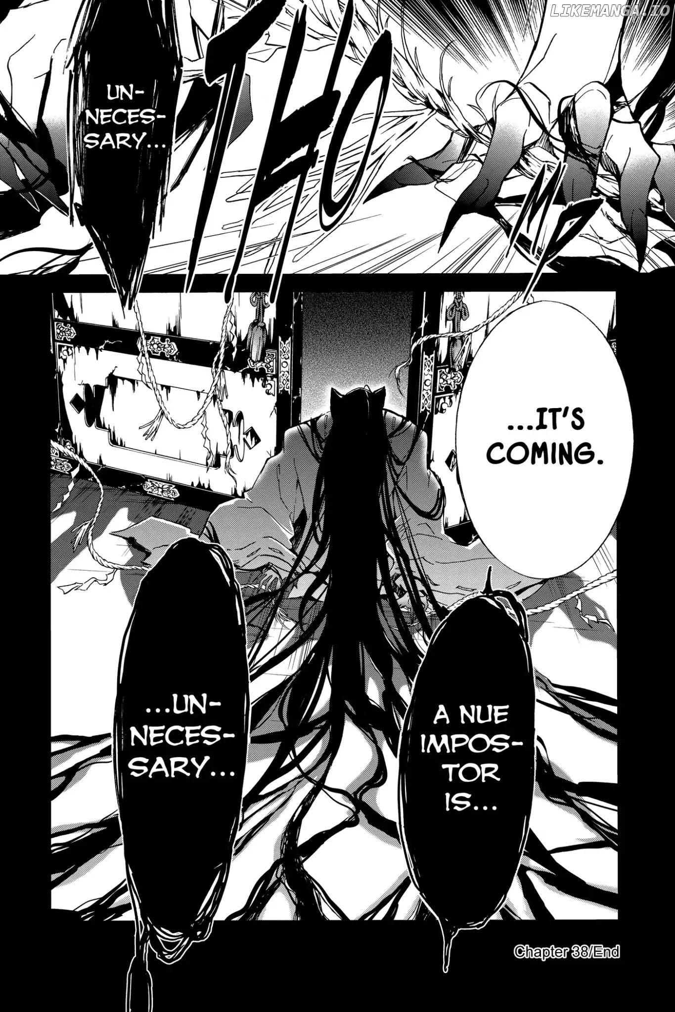 Momochi-san Chi no Ayakashi Ouji chapter 46 - page 32