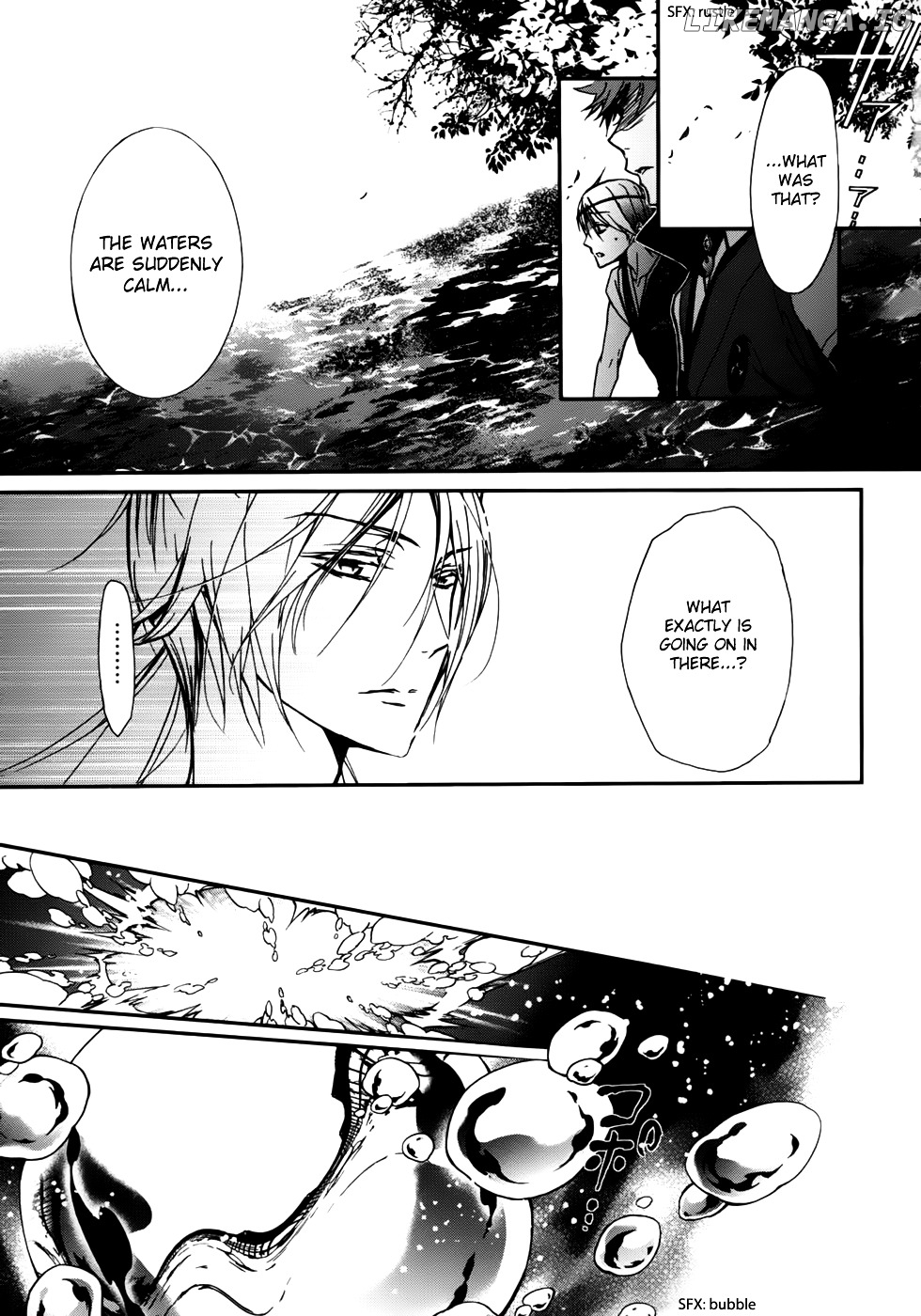 Momochi-san Chi no Ayakashi Ouji chapter 17 - page 11