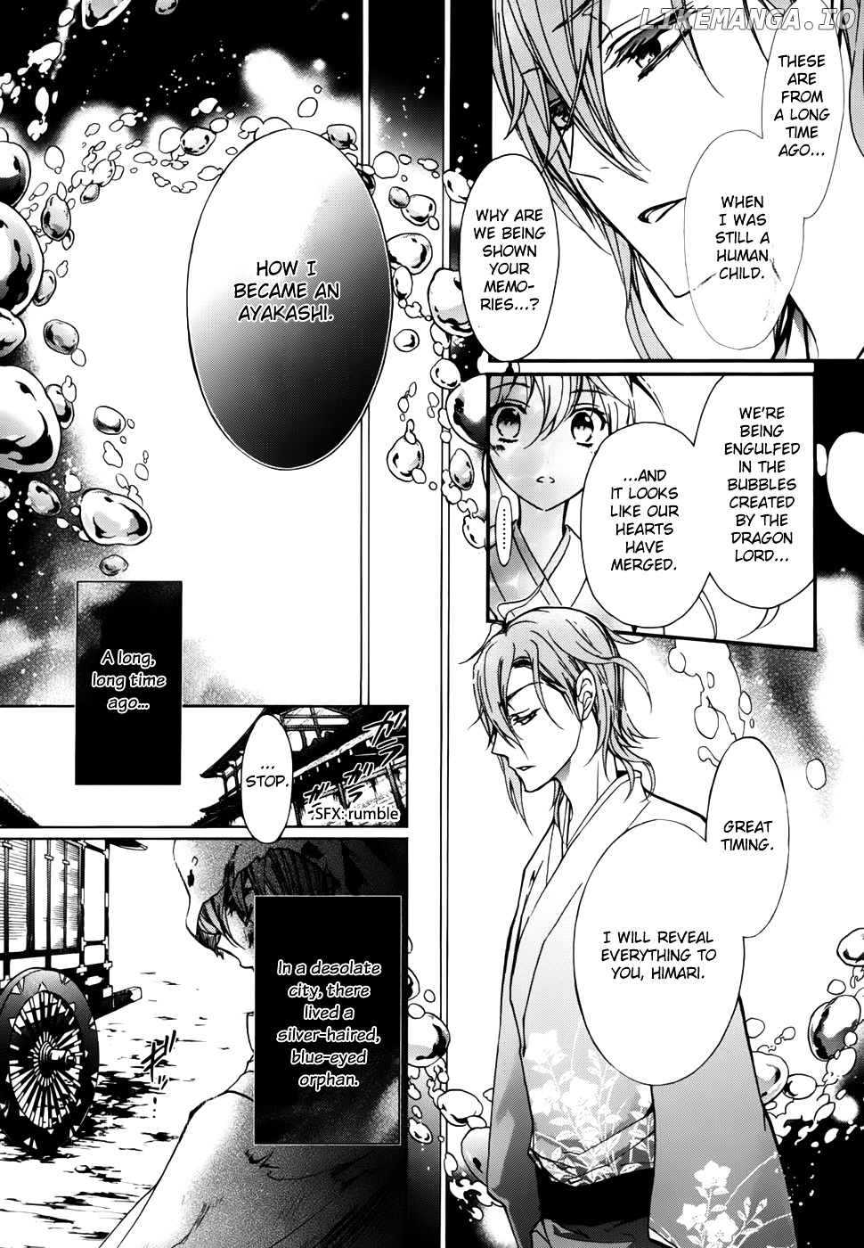 Momochi-san Chi no Ayakashi Ouji chapter 17 - page 13