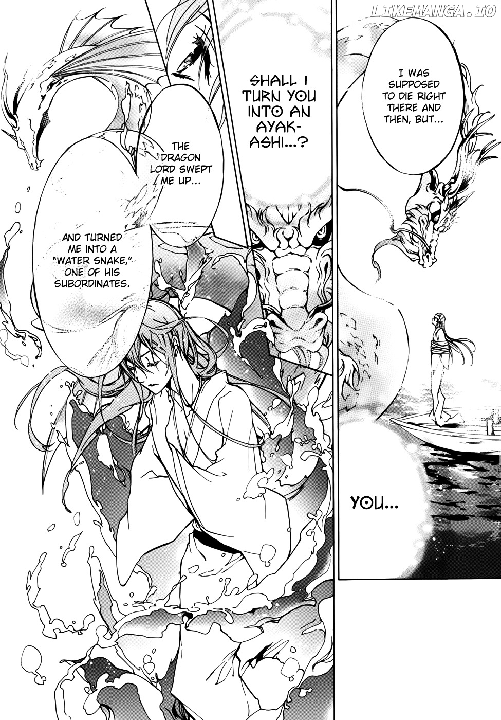 Momochi-san Chi no Ayakashi Ouji chapter 17 - page 21