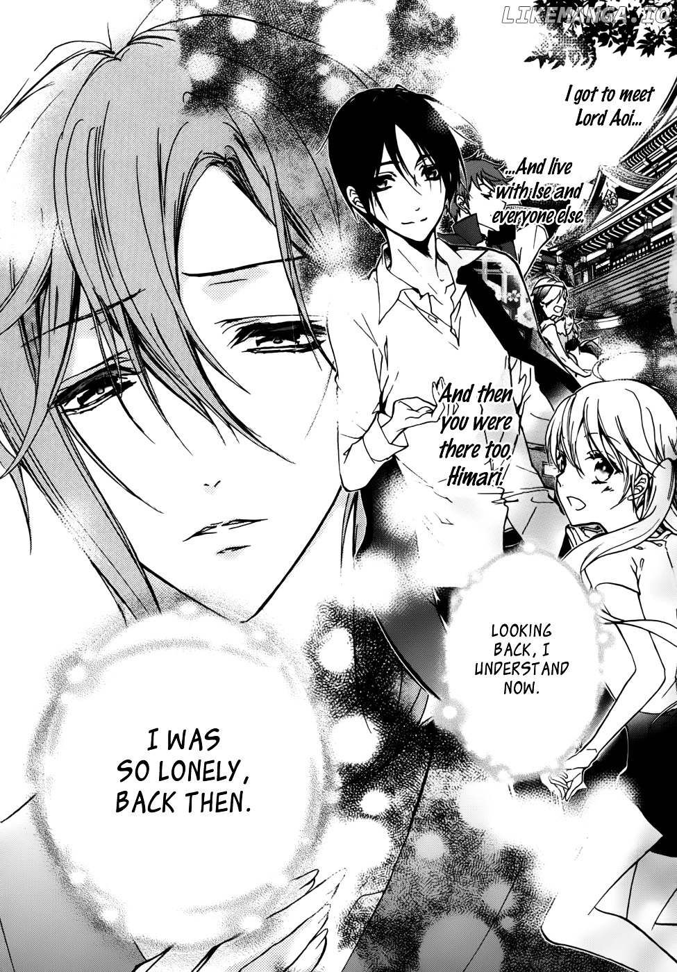 Momochi-san Chi no Ayakashi Ouji chapter 17 - page 25