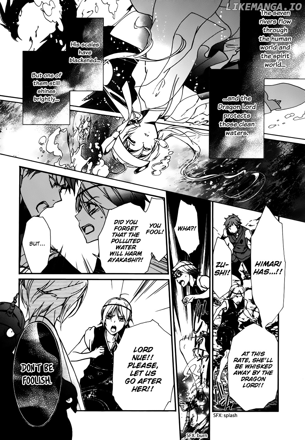 Momochi-san Chi no Ayakashi Ouji chapter 17 - page 3