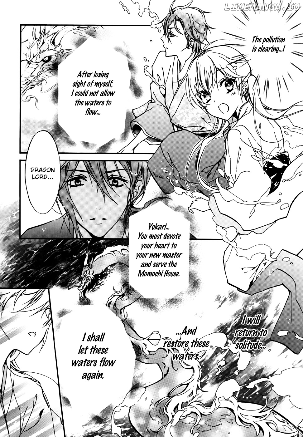Momochi-san Chi no Ayakashi Ouji chapter 17 - page 31