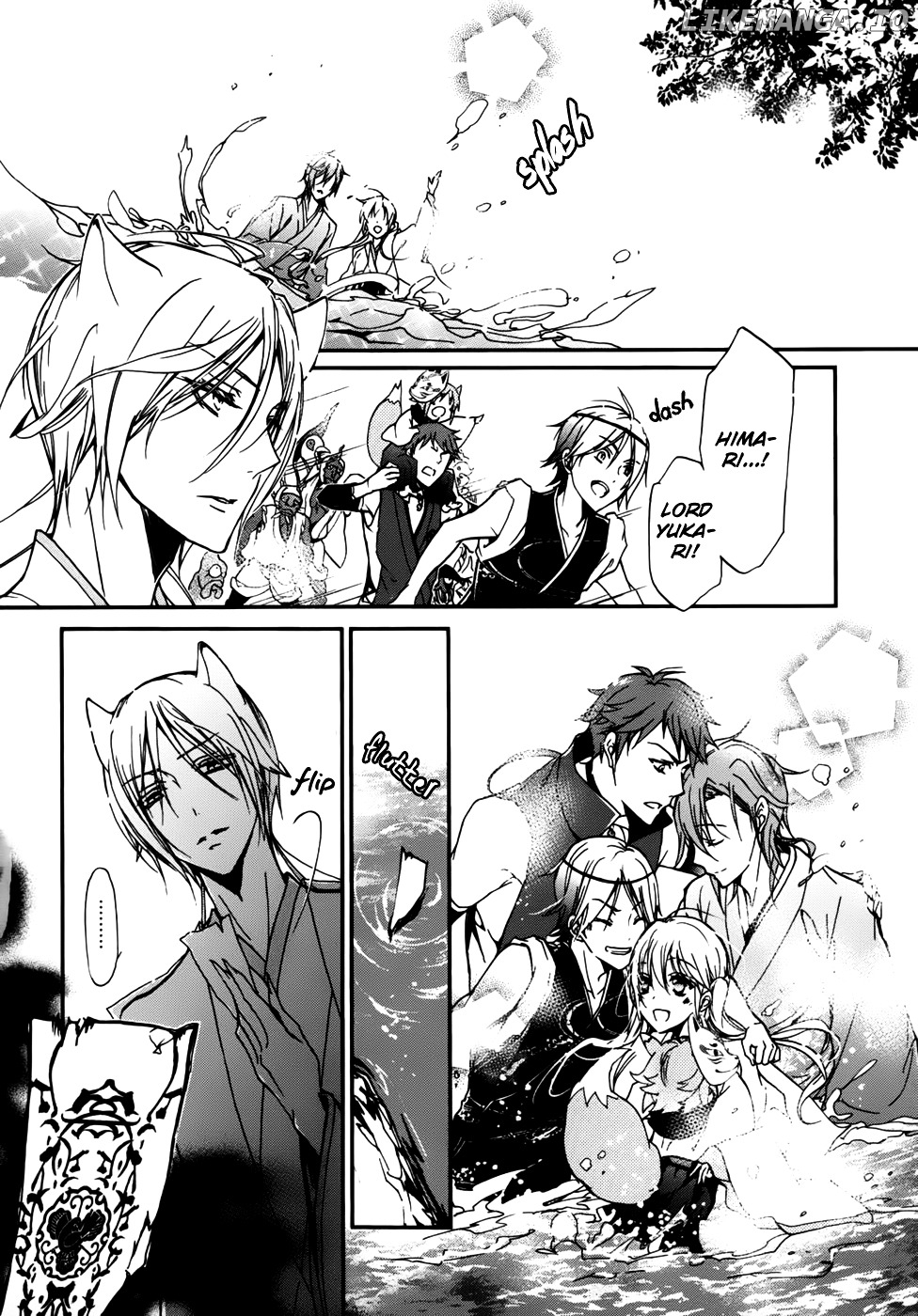 Momochi-san Chi no Ayakashi Ouji chapter 17 - page 35