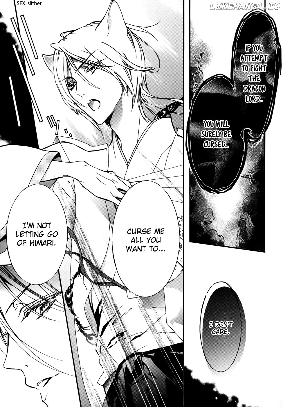 Momochi-san Chi no Ayakashi Ouji chapter 17 - page 4