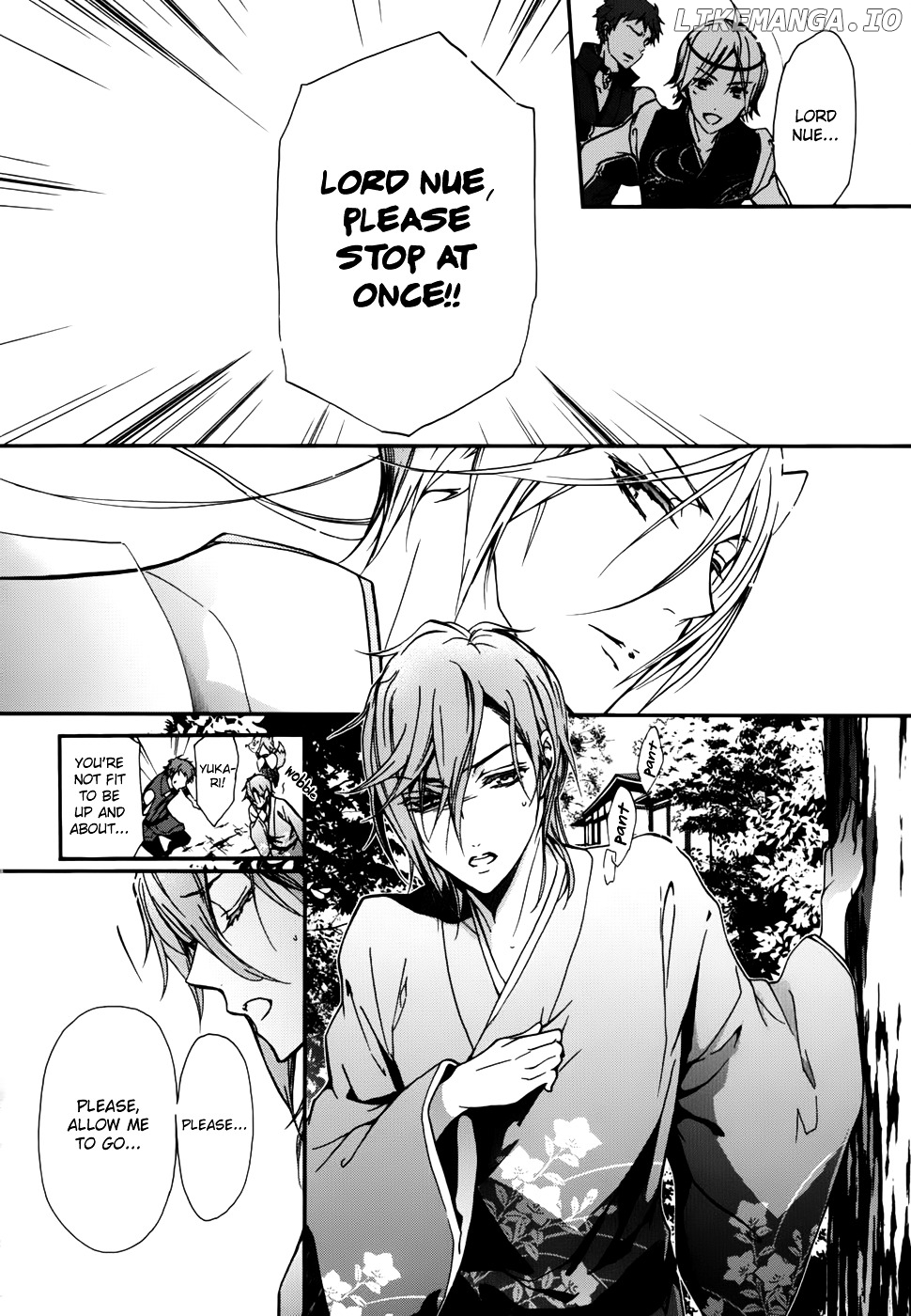 Momochi-san Chi no Ayakashi Ouji chapter 17 - page 5