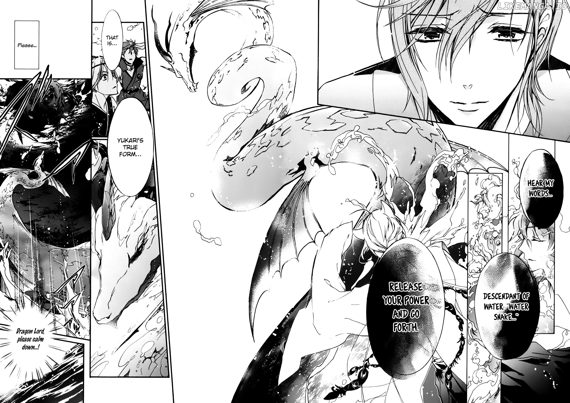 Momochi-san Chi no Ayakashi Ouji chapter 17 - page 7