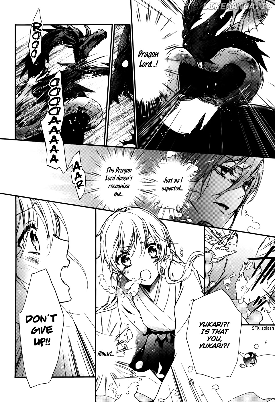 Momochi-san Chi no Ayakashi Ouji chapter 17 - page 8
