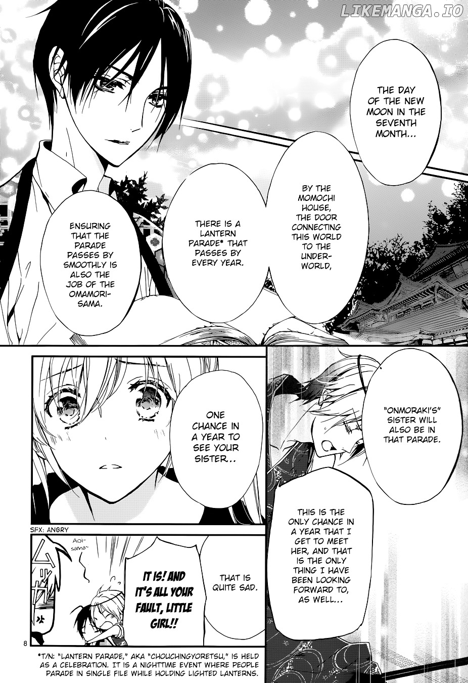 Momochi-san Chi no Ayakashi Ouji chapter 5 - page 9
