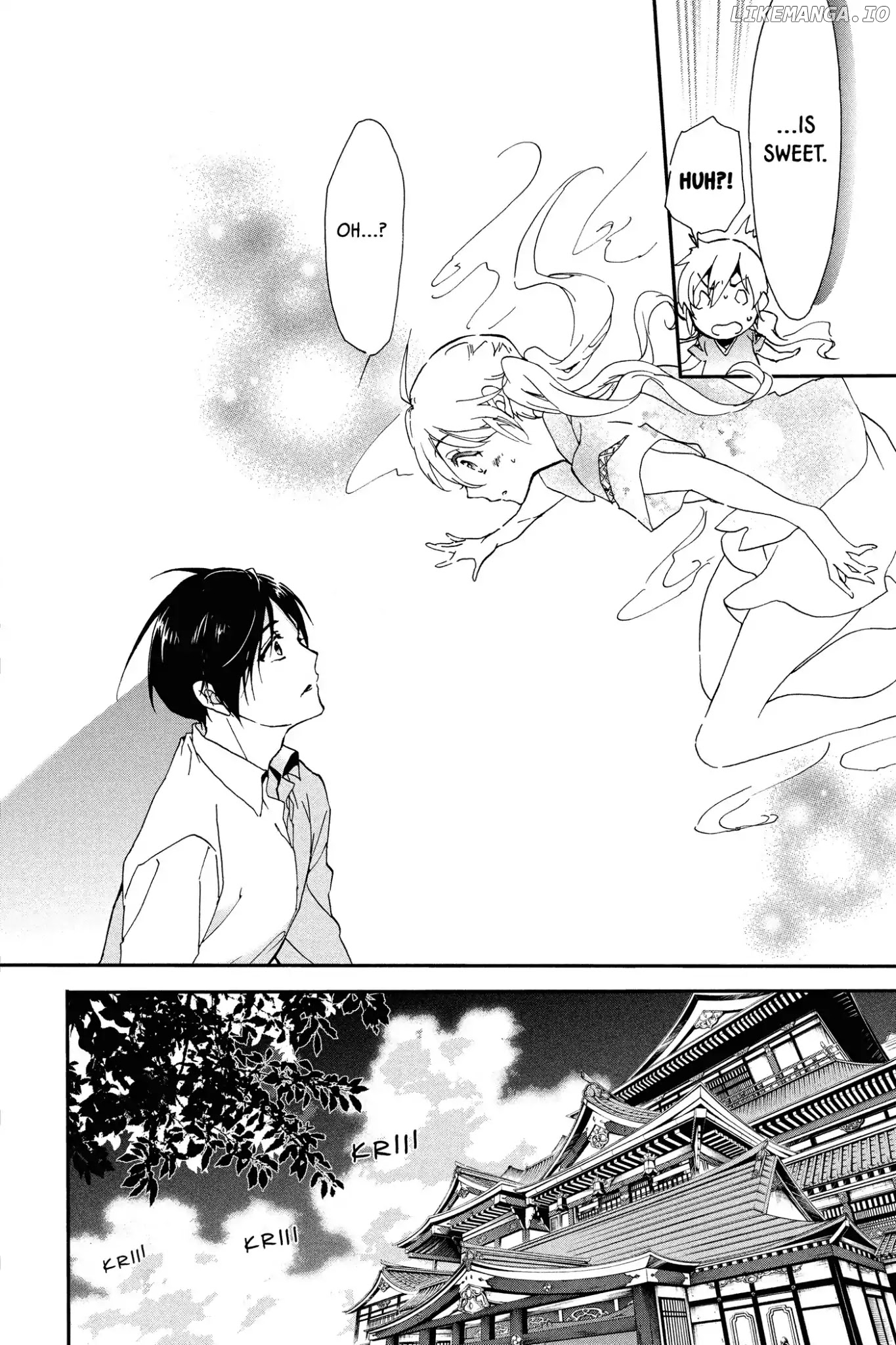 Momochi-san Chi no Ayakashi Ouji chapter 47 - page 10