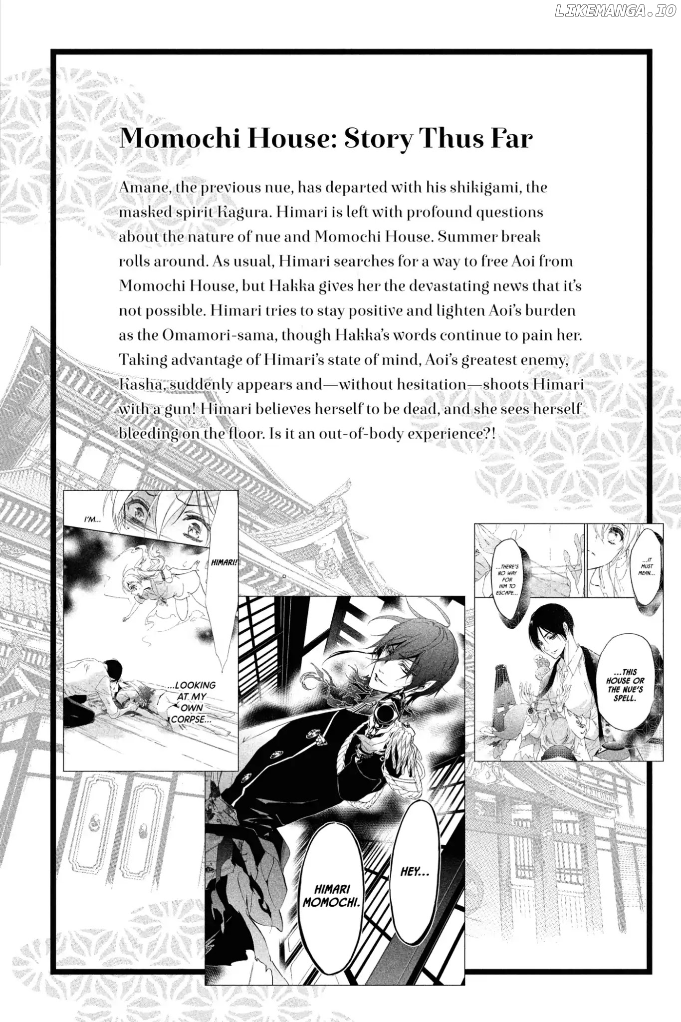 Momochi-san Chi no Ayakashi Ouji chapter 47 - page 8